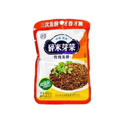 Discount 5 x Ya Cai - Sichuan Preserved Mustard Greens, 80g Chinese Ingredients|Vegetables