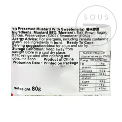 Discount 5 x Ya Cai - Sichuan Preserved Mustard Greens, 80g Chinese Ingredients|Vegetables