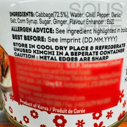 New Kimchi, 160g Korean Ingredients|Vegetables