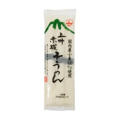 Hot Dried Somen Noodles, 270g Japanese Ingredients|Ingredients Brands