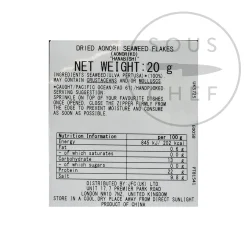New Aonori Seaweed Flakes, 20g Japanese Ingredients|Vegetables