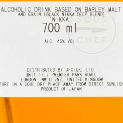 Clearance Asahi Black Whisky Deep Blend, 45%, 700ml Ingredients Brands|Japanese Ingredients