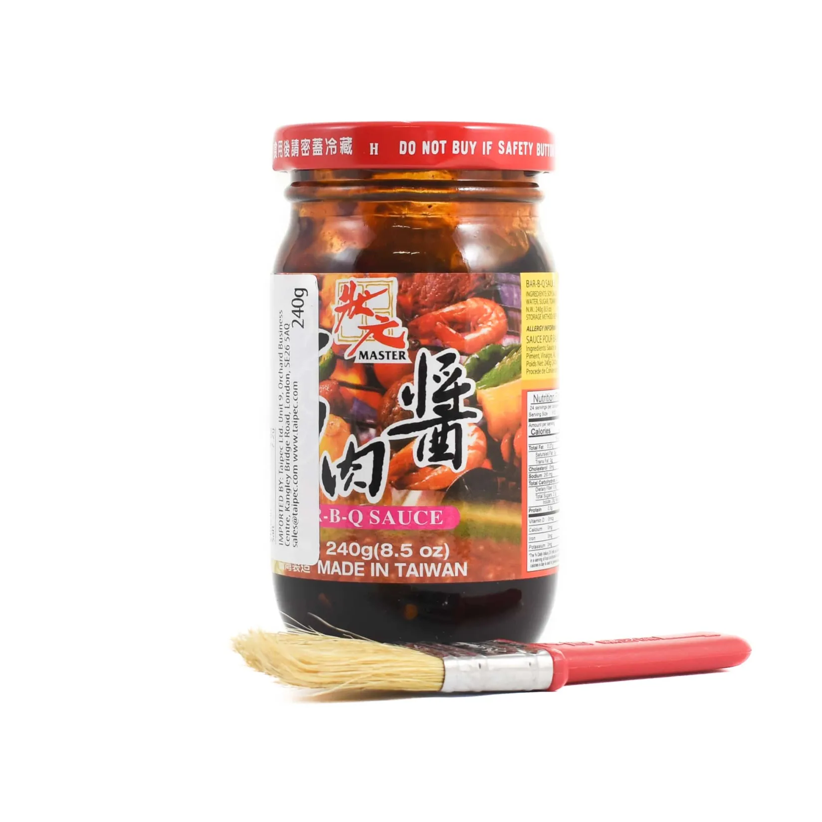 Clearance Asian BBQ Sauce with Brush, 240g Ingredients Brands|Sauces & Condiments