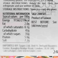 Clearance Asian BBQ Sauce with Brush, 240g Ingredients Brands|Sauces & Condiments