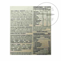 Best Assorted Spanish Biscuits And Pastries, 300g Ingredients Brands|Spanish Ingredients