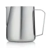 New Steel Pro Milk Pitcher Tableware Brands