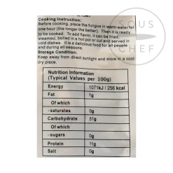 Black Fungus - Wood Ear, 100g Chinese Ingredients|Vegetables