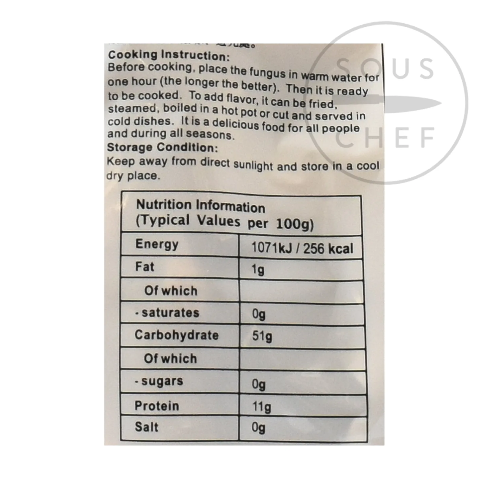 Black Fungus - Wood Ear, 100g Chinese Ingredients|Vegetables