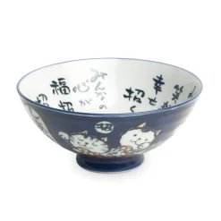 Hot Blue Lucky Cat Bowl, 14cm Crockery & Dinnerware|Bowls