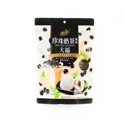 Outlet Boba Milk Tea Mochi, 240g Ingredients Brands|Japanese Ingredients