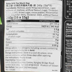 Outlet Boba Milk Tea Mochi, 240g Ingredients Brands|Japanese Ingredients