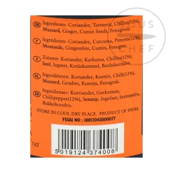 Clearance Curry Powder Hot, 100g Ingredients Brands|Indian Ingredients