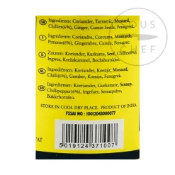 Clearance Curry Powder Mild, 100g Ingredients Brands|Indian Ingredients