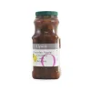 New Bramley Apple Chutney with Real Ale, 1.25kg Ingredients Brands|Sauces & Condiments