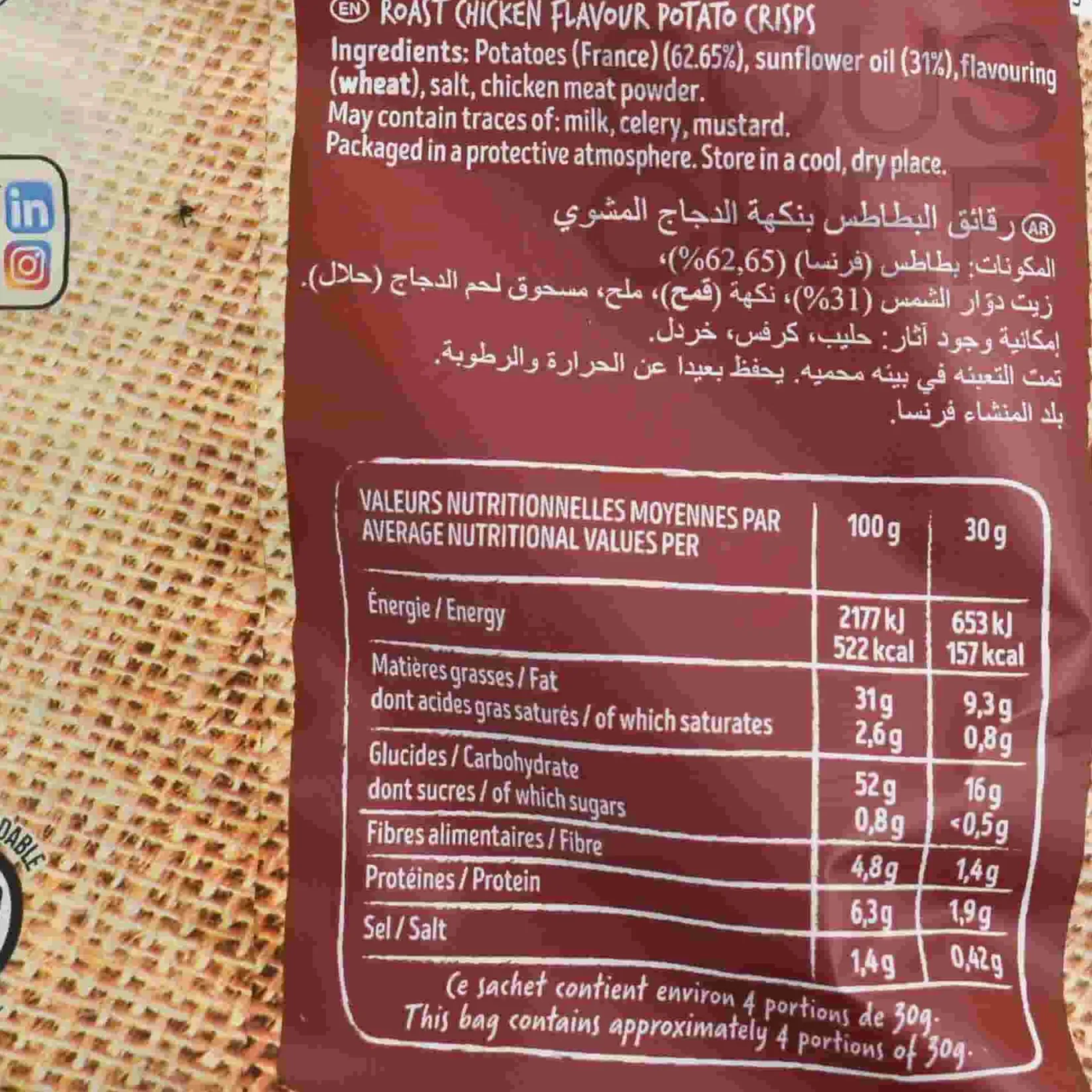 Outlet Bret's Braised Chicken Crisps, 125g Ingredients Brands|Snacks