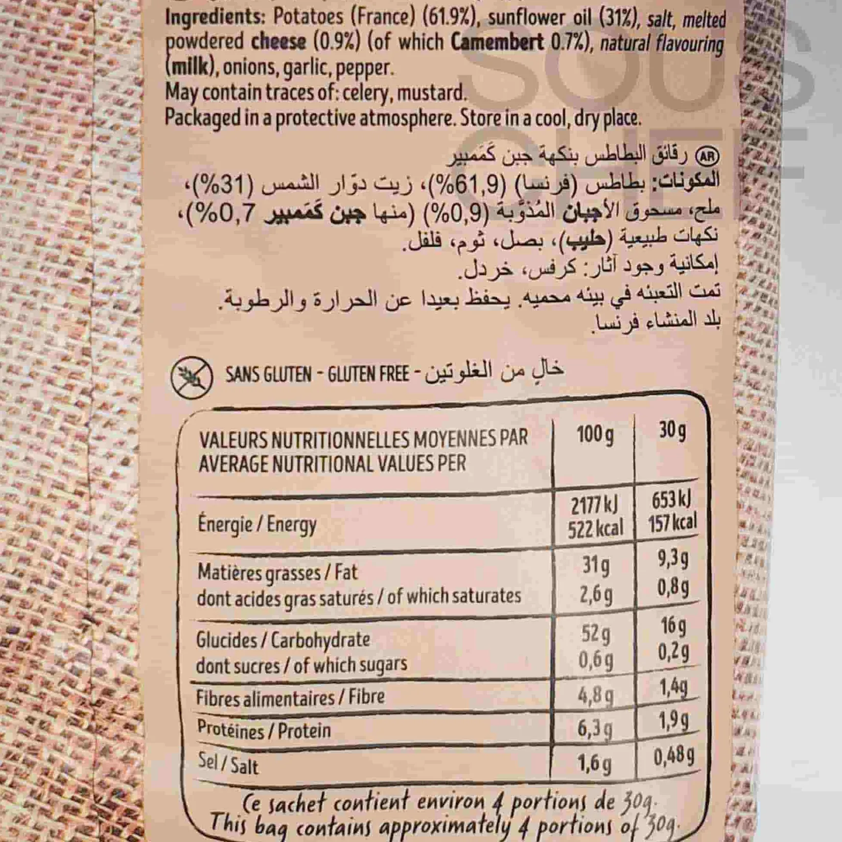 Online Bret's Camembert Crisps, 125g Snacks|Ingredients Brands