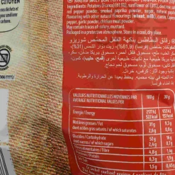 Outlet Bret's Grilled Pepper Chorizo Crisps, 125g Ingredients Brands|Snacks