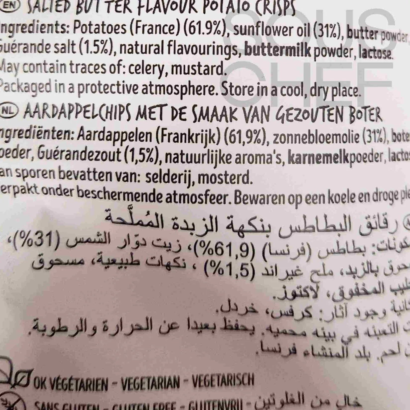 Clearance Bret's Salted Butter Crisps, 125g Snacks|Ingredients Brands