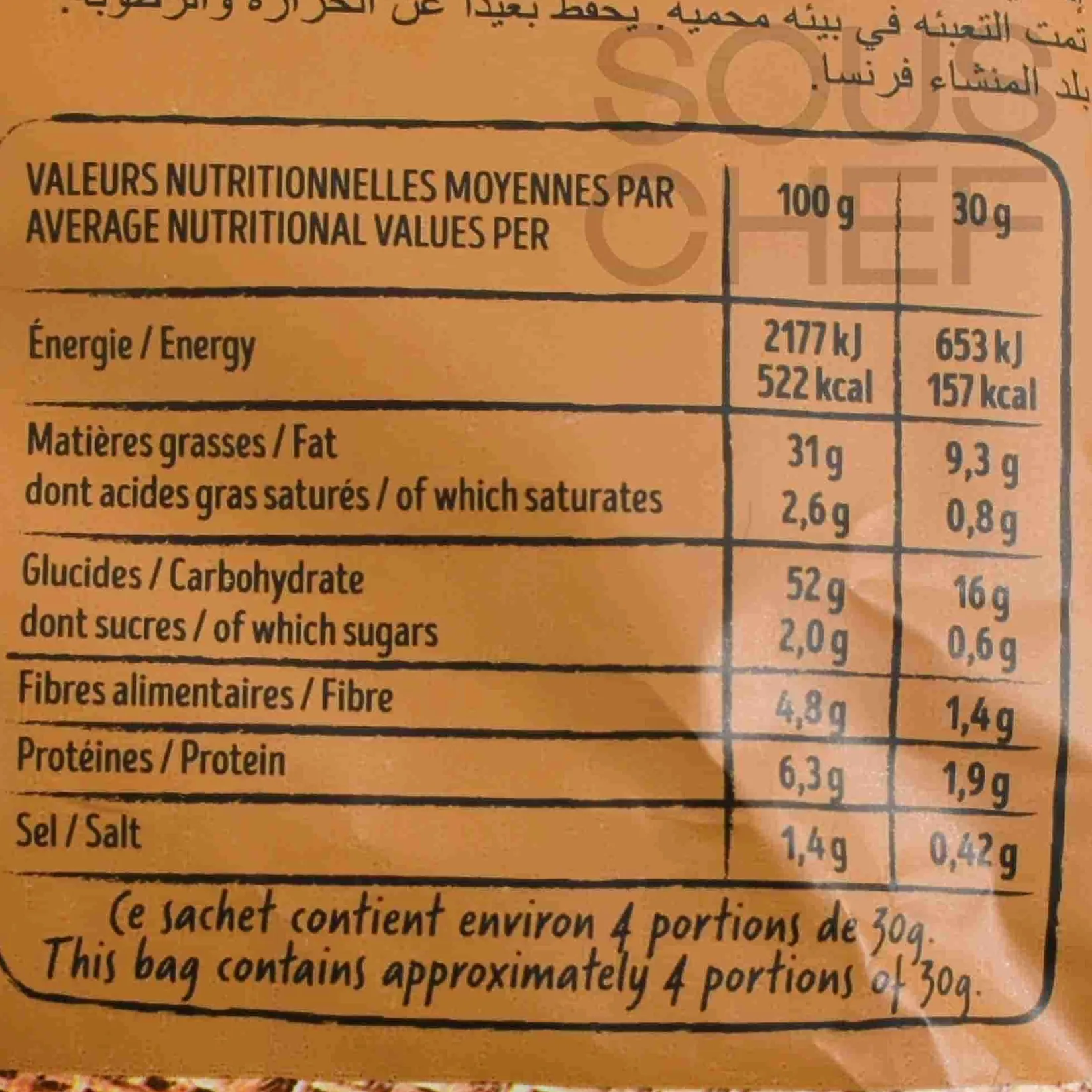 Online Bret's Small Onion Crisps, 125g Snacks|Ingredients Brands