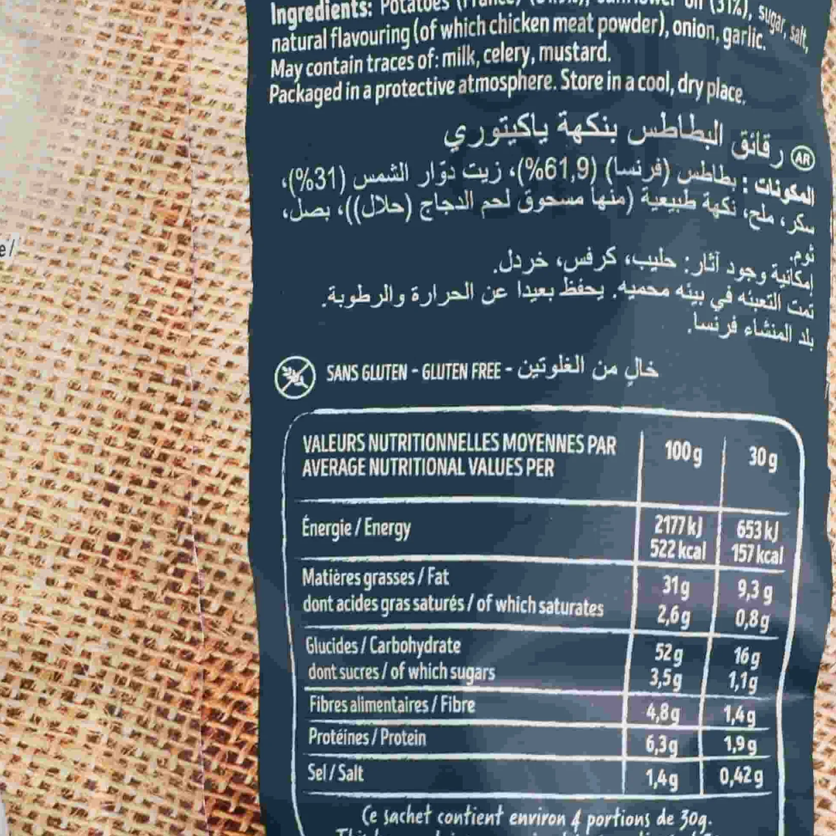 Sale Bret's Yakitori Crisps, 125g Ingredients Brands|Snacks