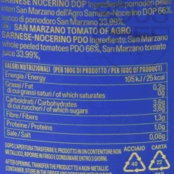 Outlet Peeled DOP San Marzano Tomatoes, 2560g Italian Ingredients|Vegetables