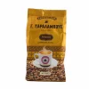 Sale Charalambous Cypriot Coffee, 200g Ingredients Brands|Drinks