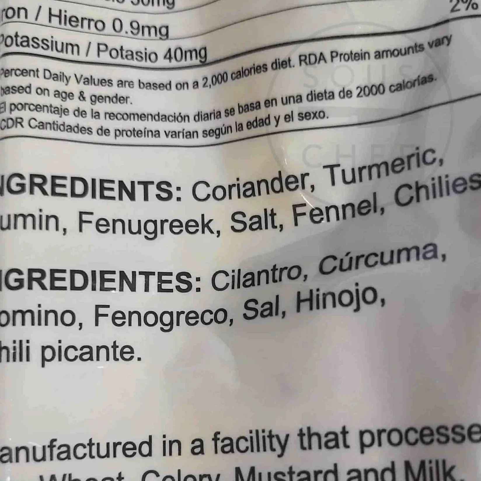 Curry Powder, 230g Ingredients Brands|Caribbean Ingredients