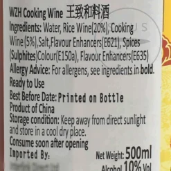 Clearance Chinese Cooking Wine, 500ml Sauces & Condiments|Ingredients Brands