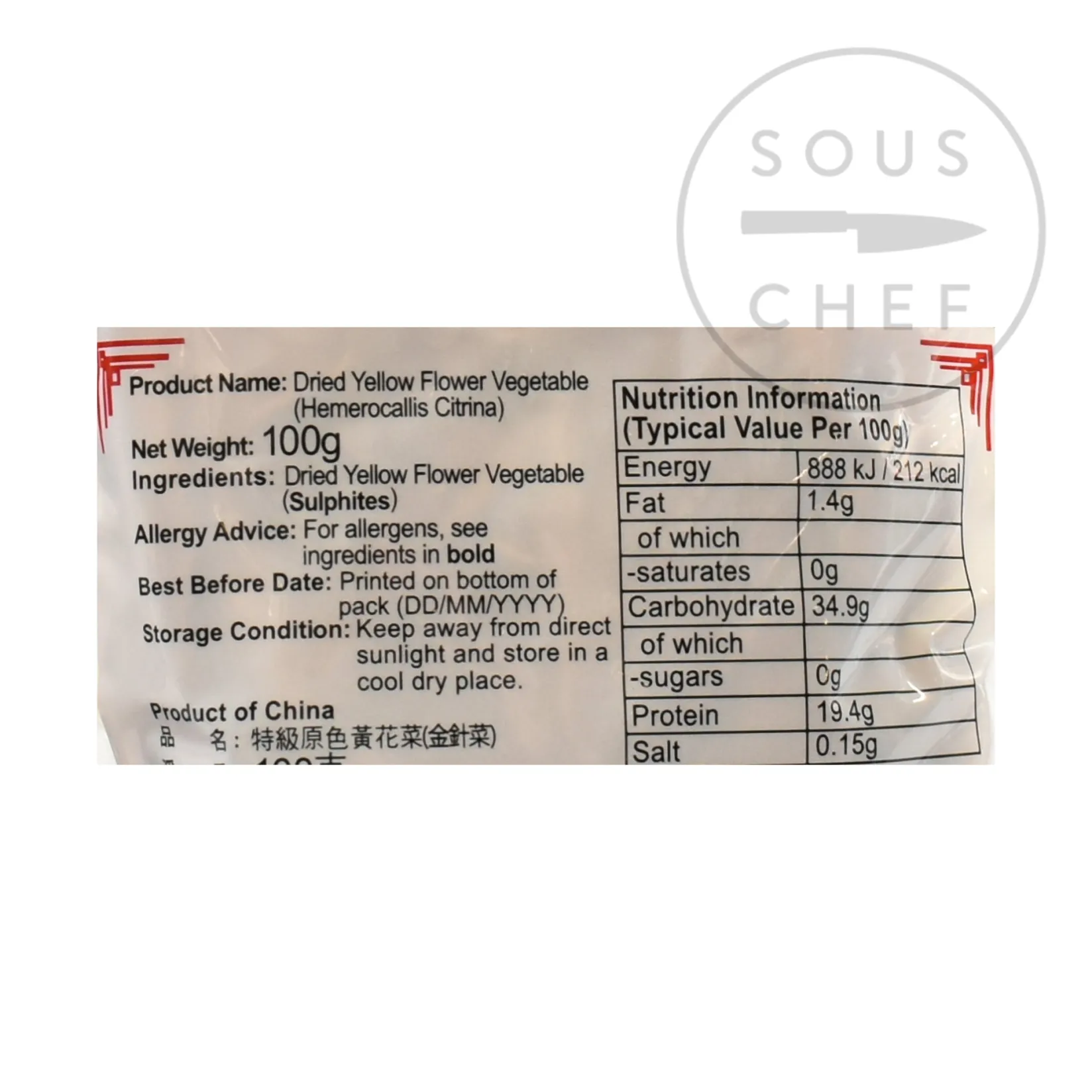 Online Chinese Lily Flower - Yellow Flower Vegetable, 100g Ingredients Brands|Chinese Ingredients