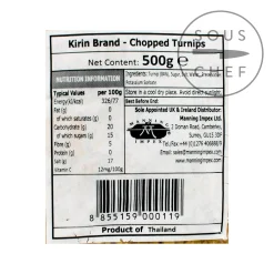 Outlet Chopped Pickled Turnip 'Preserved Radish', 500g Ingredients Brands|Southeast Asian Ingredients