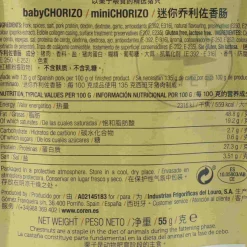 Chorizo Beer Sticks, 55g Spanish Ingredients|Snacks