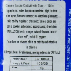 Tomato Cocktail Glass Bottle American Ingredients|Drinks