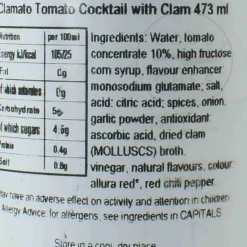 Tomato Cocktail Glass Bottle American Ingredients|Drinks