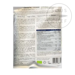 Discount Organic Black Sesame Brown Rice Crackers, 40g Ingredients Brands|Japanese Ingredients