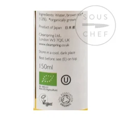 Outlet Organic Brown Rice Vinegar, 150ml Japanese Ingredients|Oil, Vinegar & Dressings