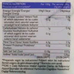 Online Wild Hijiki, 30g Ingredients Brands|Japanese Ingredients