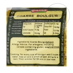 New Coarse Bulgur Wheat, 1kg Middle Eastern Ingredients|Baking Ingredients