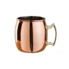Copper Plated Moscow Mule Mug, 500ml Tableware Brands|Cocktail Making & Barware