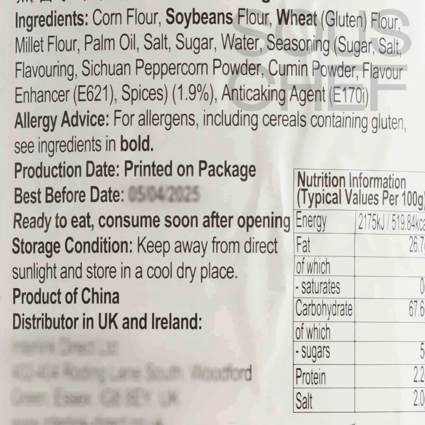 Hot Crackers with Sichuan Pepper - Hot & Spicy Flavour, 210g Chinese Ingredients|Snacks