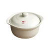 Best Cream Clay Cooking Pot, 2.4L Chinese Ingredients|Pots & Pans