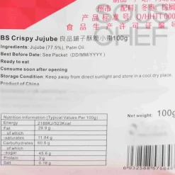 Best Crispy Jujube Snack, 100g Ingredients Brands|Chinese Ingredients