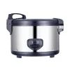 35 Person Electric Rice Cooker, 6.3 Litre Kitchen Electricals