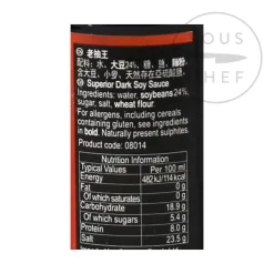 Online Dark Soy Sauce Southeast Asian Ingredients|Chinese Ingredients