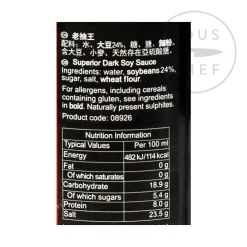 Online Dark Soy Sauce Southeast Asian Ingredients|Chinese Ingredients