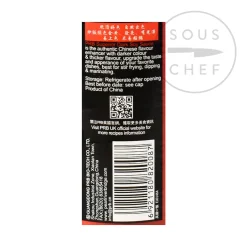 Online Dark Soy Sauce Southeast Asian Ingredients|Chinese Ingredients
