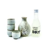 Discount Deluxe Sakura Sake Set With Sake Tableware Brands|Japanese Ingredients