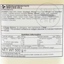 Clearance Doenjang Soybean Paste, 500g Ingredients Brands|Korean Ingredients