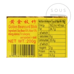 Hot Dried Bean Curd Sticks, 200g Chinese Ingredients|Pasta, Rice & Beans