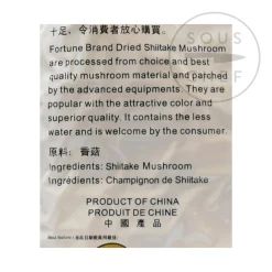 New Dried Shiitake Mushroom, 227g Chinese Ingredients|Vegetables