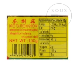 Clearance Dried Tea Tree Mushroom, 100g Ingredients Brands|Chinese Ingredients